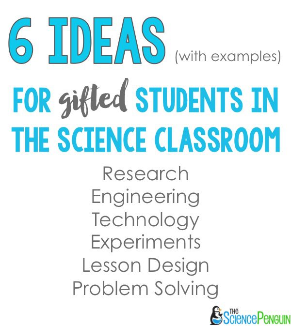 Science for Gifted Students